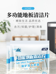 廣州歐鉑化妝品有限公司