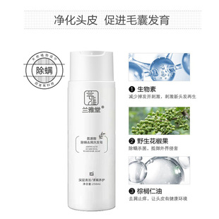 廣州市秀語(yǔ)化妝品有限公司