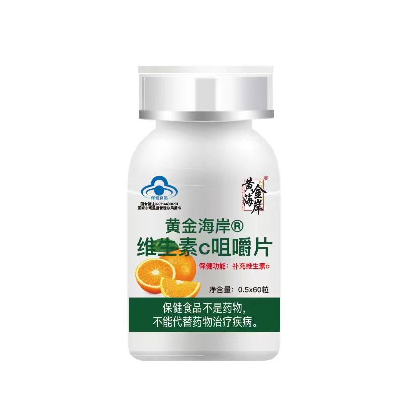 陽(yáng)春市好豐年農(nóng)業(yè)生物科技發(fā)展有限公司