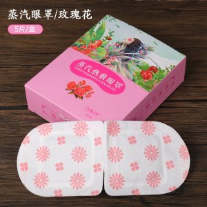 南陽(yáng)一顆艾艾制品有限公司