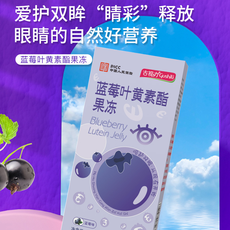 河南天中輔潤(rùn)生物科技有限公司