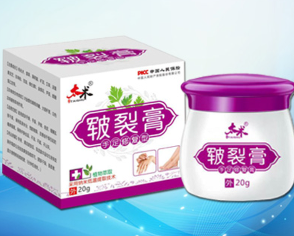 江西海威藥業(yè)有限公司