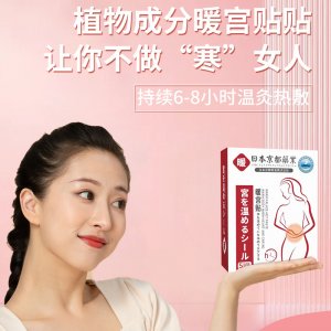 南陽(yáng)滿(mǎn)義滿(mǎn)生物科技有限公司