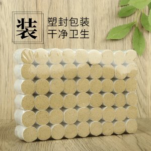 南陽(yáng)中草堂生物科技有限公司
