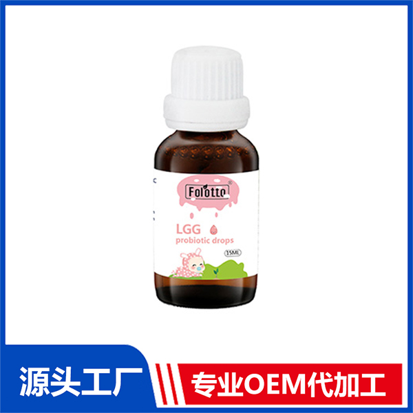 斐爾特LGG益生菌滴劑 維生素礦物質(zhì)營養(yǎng)滴劑OEM