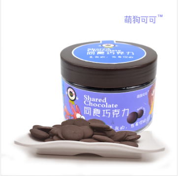 青島妙品巧克力股份有限公司