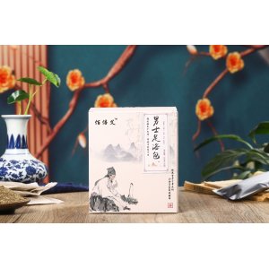 安徽億福源健康科技有限公司