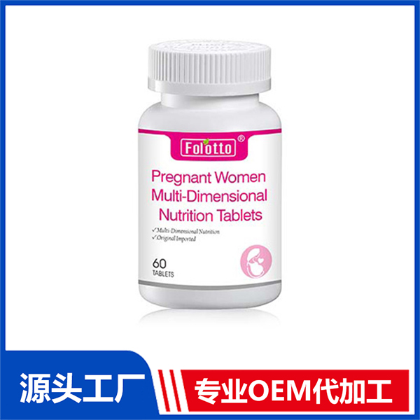 美國斐爾特制藥集團股份有限公司