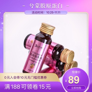 深圳市付愛寶商貿(mào)有限公司