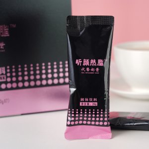 斯必利藥業(yè)（廈門(mén)）有限公司
