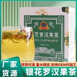 安徽參爺堂生物科技有限公司