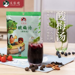 廣州市相當(dāng)好食品有限公司