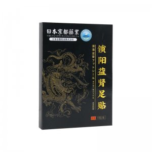 日本京都藥業(yè)鎖陽(yáng)益腎貼OEM代加工