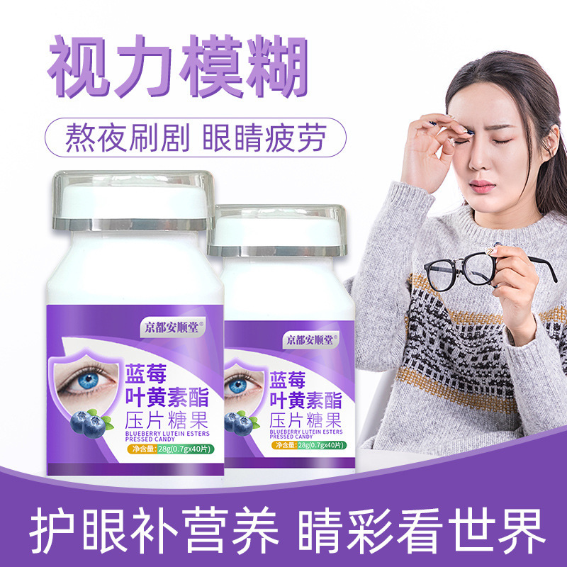 江西權(quán)健日用品有限公司