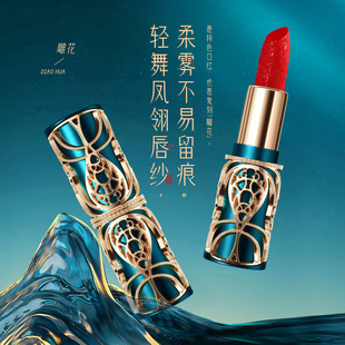 廣州寶格莉化妝品有限公司