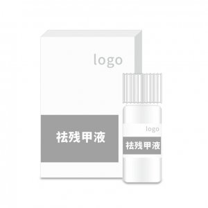 四川一辰藥業(yè)有限公司