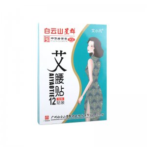 南陽(yáng)濟(jì)慧堂生物科技有限公司