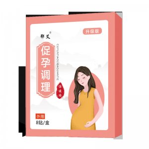 促孕調(diào)理保健貼女性保健貼OEM代加工