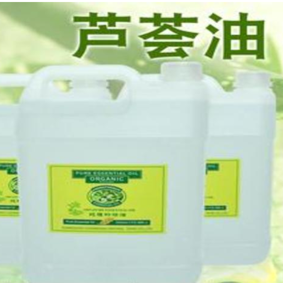 進(jìn)口美國(蘆薈油)天然蘆薈基礎(chǔ)油批發(fā) 植物蘆薈基礎(chǔ)油OEM代工廠