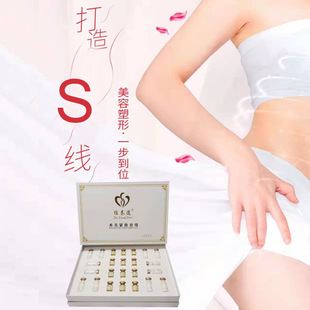 廣州玉瀅生物科技有限公司