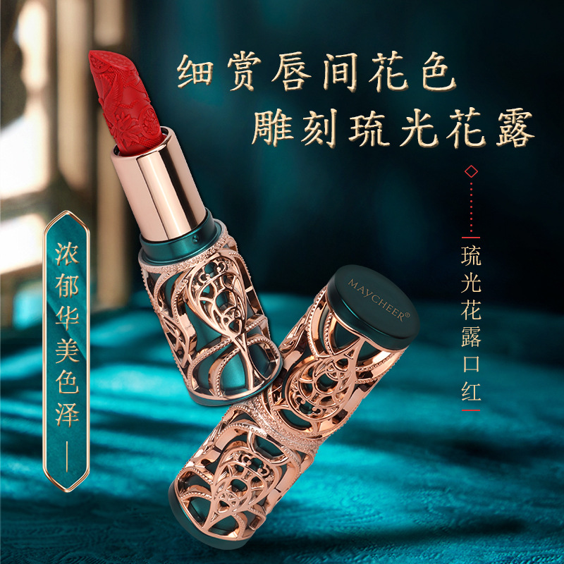 廣州雅輝化妝品有限公司