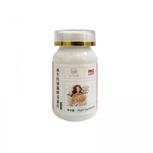 亳州物元極健康產(chǎn)業(yè)有限公司
