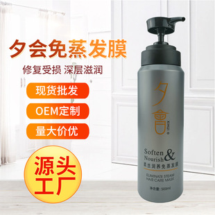 平陽(yáng)縣鼎運(yùn)洗滌用品有限公司