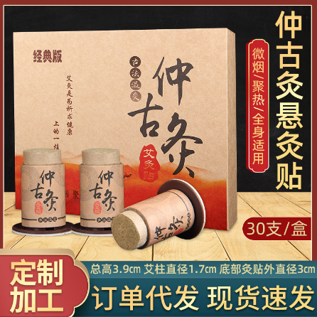 南陽泰通生物科技有限公司