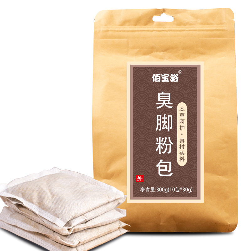 亳州市滋方堂藥業(yè)有限公司