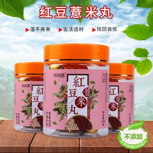 東阿優(yōu)元食品有限公司