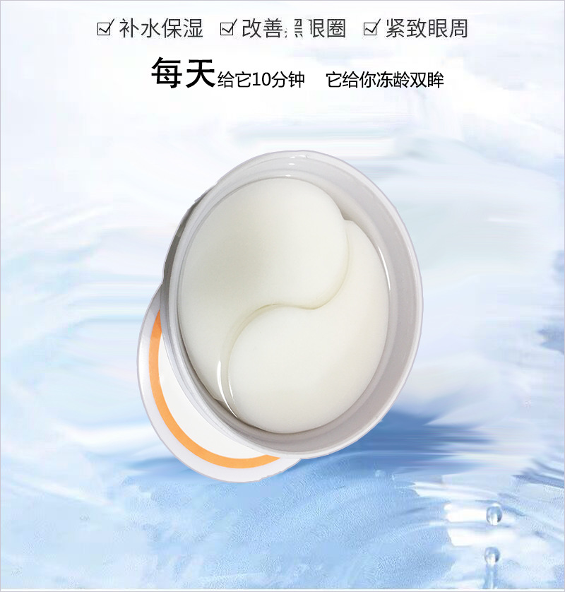 廣州佩琳化妝品有限公司