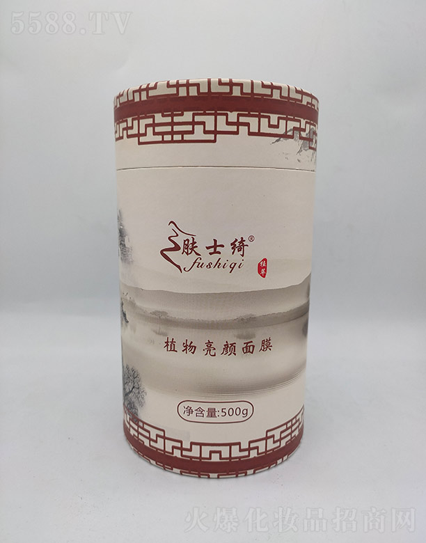 廣州尚盈姬生物科技有限公司
