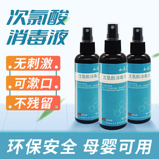 鄭州和善美生物科技有限公司