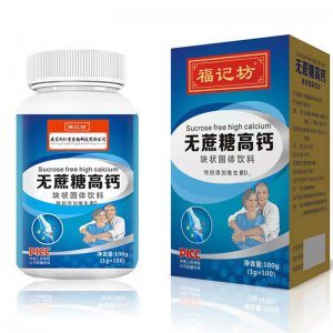 南京同仁堂無(wú)蔗糖高鈣固體飲料oem代加工