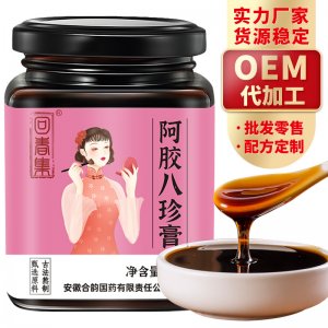 安徽合韻國藥有限責(zé)任公司
