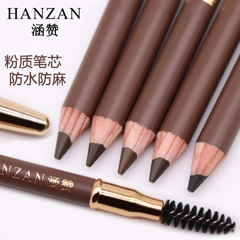 上海軟云化妝品有限公司