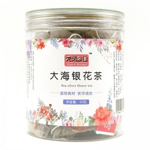 安徽省金誠(chéng)信和生物科技有限公司
