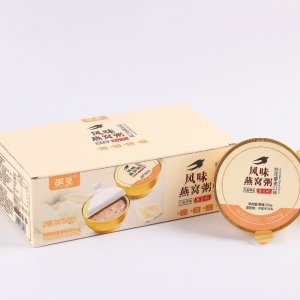 福建依美顏實業(yè)有限公司