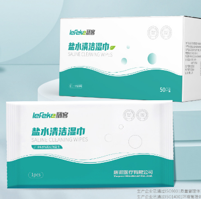 唐派醫(yī)療有限公司