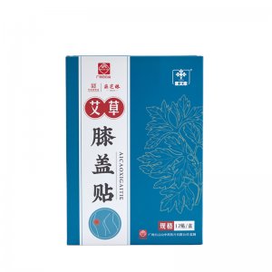 河南和潤(rùn)揚(yáng)藥業(yè)有限公司