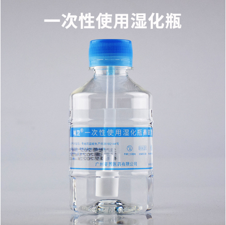 廣州零界醫(yī)藥有限公司