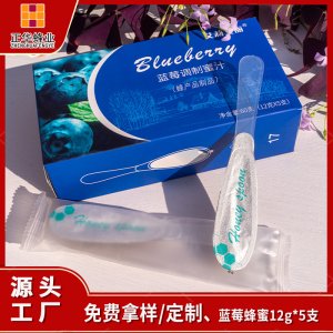 哈爾濱市正華蜂業(yè)有限公司