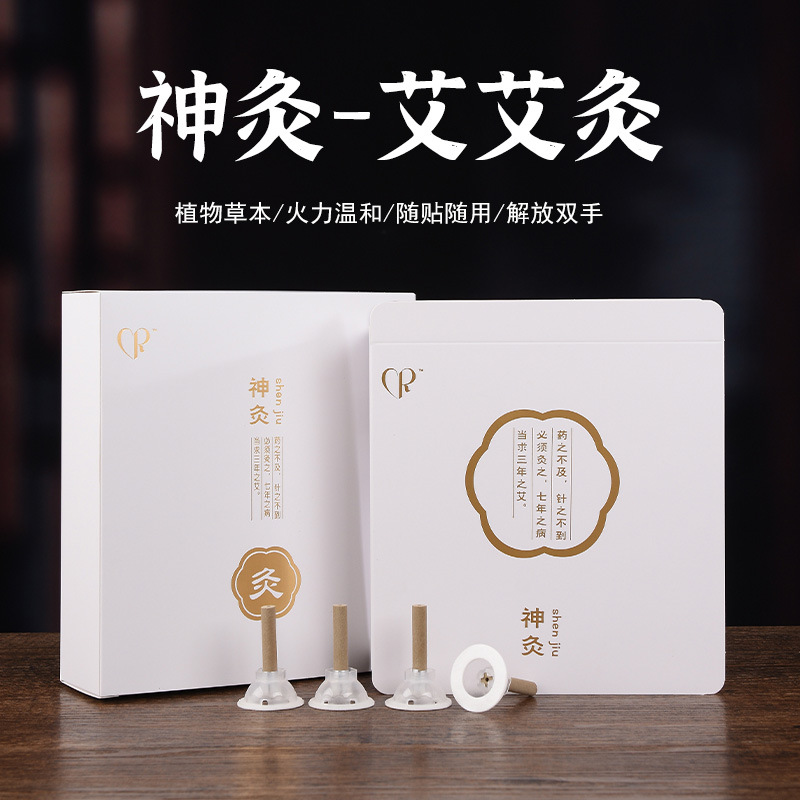 河南解密艾草實(shí)業(yè)有限公司