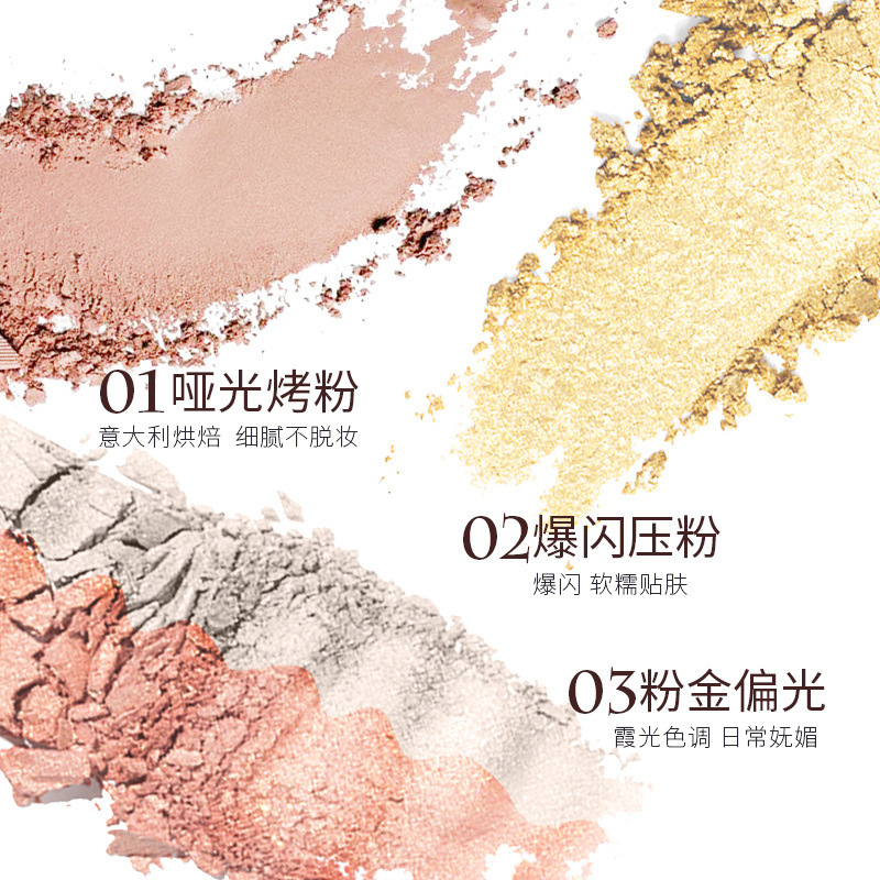 深圳市洛麗卡芙科技有限公司