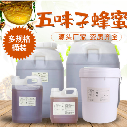 蒙城縣洪剛蜜蜂養(yǎng)殖有限公司