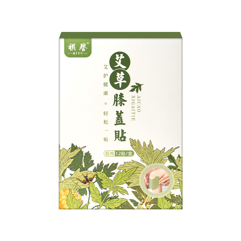 艾草膝蓋貼oem代工