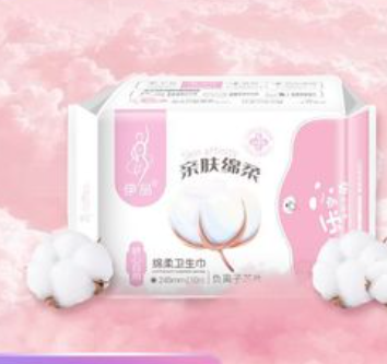 北京伊品醫(yī)藥科技有限公司