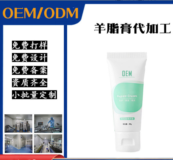 南京圣拓藥業(yè)有限公司