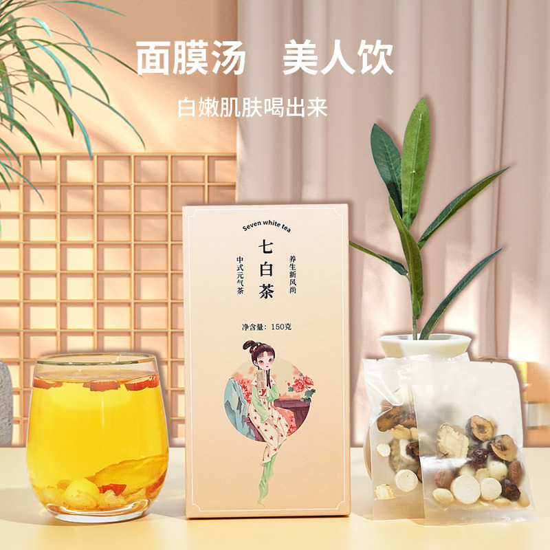 安徽維葉藥業(yè)有限公司