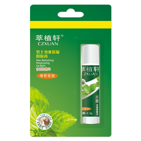 潤(rùn)唇膏OEM代加工